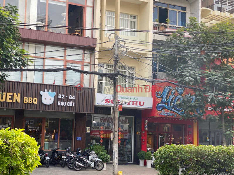 Văn Phòng Phẩm Sơn Thu (Son Thu Stationery) Tân Bình | ()(3)