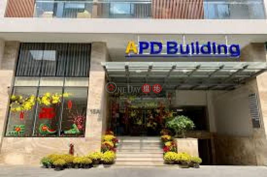 Apd Building (Tòa nhà Apd),Tan Binh | (4)