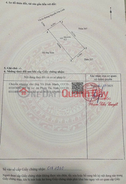 4-story house on Nguyen Van Linh street - brand new - near AEON - price 7.5 billion VND, Vietnam | Sales đ 7.5 Billion