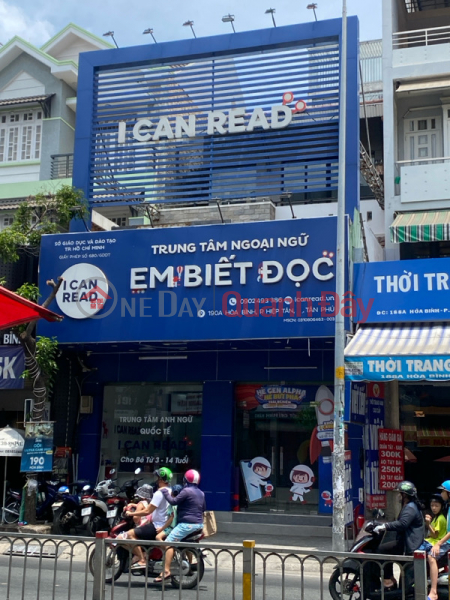 I Can Read (I Can Read) Tân Phú | ()(1)