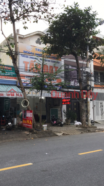 Trung Tâm Anh Ngữ Tin Học - Tuấn Đạt - 102 Phạm Tứ (English and Computer Center - Tuan Dat - 102 Pham Tu) Cẩm Lệ | ()(3)