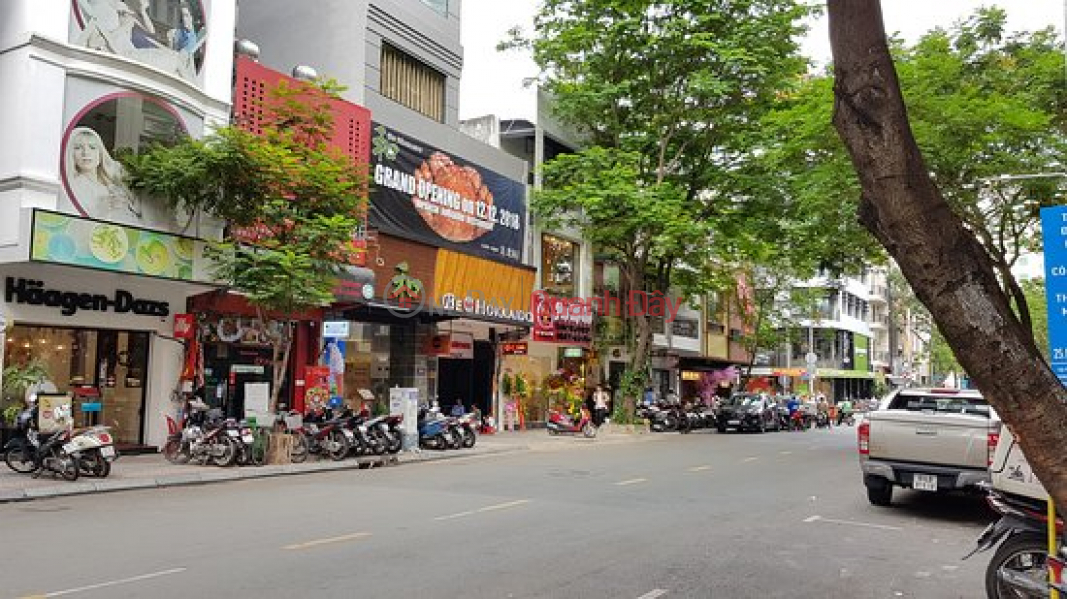 PHAN VAN TRUONG CAU GIAY PLOT - SUPER HUGE FRONTAGE - SIDEWALK AVOIDING CARS - 60M2 OFFERING PRICE 15.8 BILLION. Sales Listings