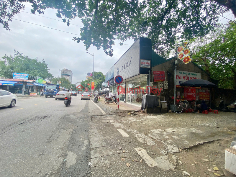 đ 5.39 Billion LAND FOR SALE 49M2 IN UY NO, DONG ANH - SUPER BEAUTIFUL CENTRAL LOCATION