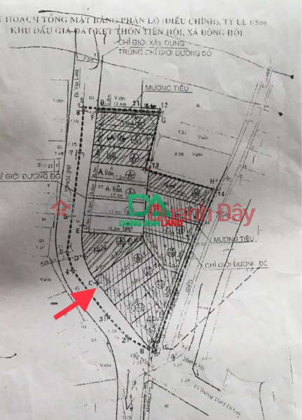 Land for sale at Tien Hoi Dong Hoi Dong Anh auction next to Vinhomes Co Loa project, Vietnam Sales | đ 6.3 Billion