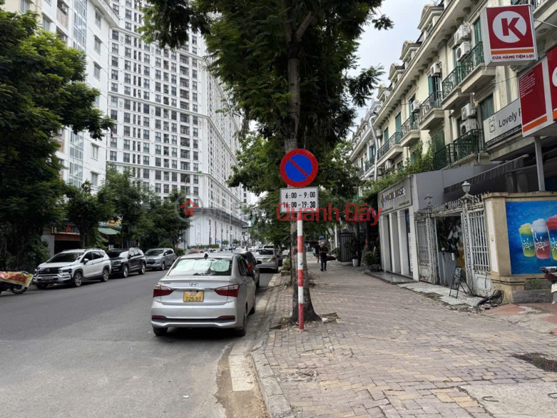 URGENT SALE OF HOUSE IN MY DINH SONG DA URBAN AREA Sales Listings