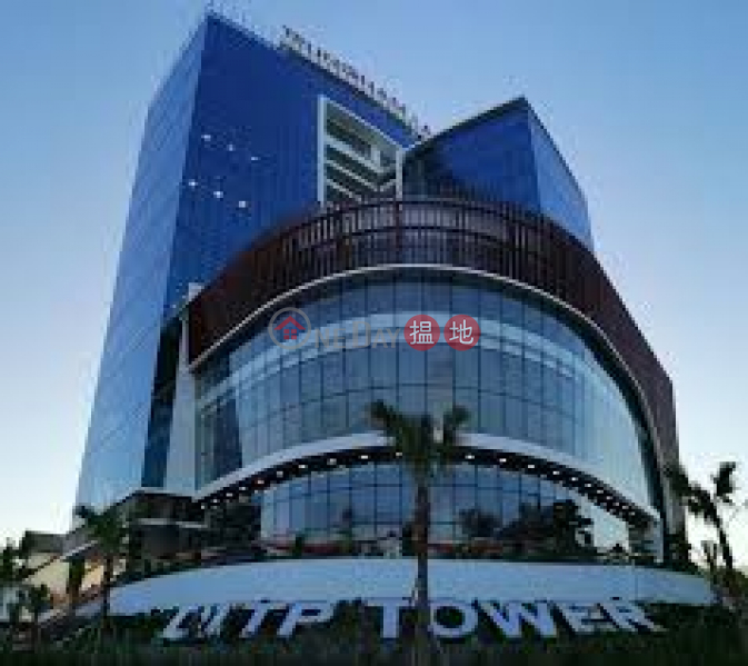 DITP Tower (Toà nhà DITP Tower),Lien Chieu | (1)