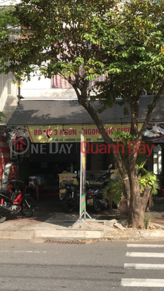 Bo Ne Ba Ngon - 310 Le Quang Chi (Bò né Ba Ngon- 310 Lê Quảng Chí),Cam Le | (2)