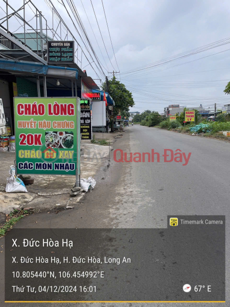 OWNER NEEDS TO SELL HOUSE ON STREET 24A, E.CUTY RESIDENTIAL AREA, TAN DUC, PRICE 4.2 BILLION | Vietnam, Sales, đ 4.5 Billion