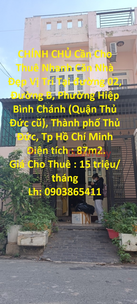 The owner needs to rent out a nice house fast, good location in Thu Duc city, HCM _0