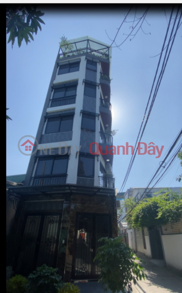 Property Search Vietnam | OneDay | Residential Sales Listings, Land for sale in Dam Quang Trung, Alley for cars, 42m, right next to Aeomall. Contact 0936123469