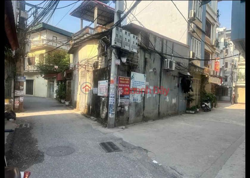 LAND FOR SALE IN XUAN THUY. 75M2 * FRONTAGE 4.5M * 4.2 BILLION. CAR ALLEY. INVESTMENT PRICE. Sales Listings