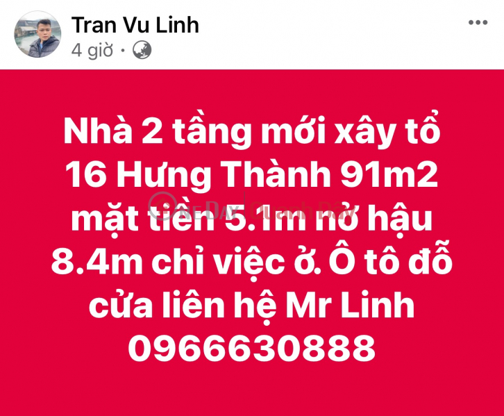 Beautiful land plot for sale in Dong Lem, Luong Vuong, Tuyen Quang City Sales Listings