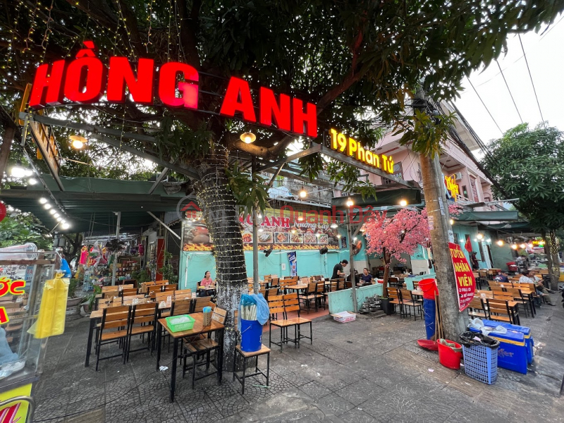 Quán Hồng Anh (Hong Anh restaurant) Ngũ Hành Sơn | ()(1)