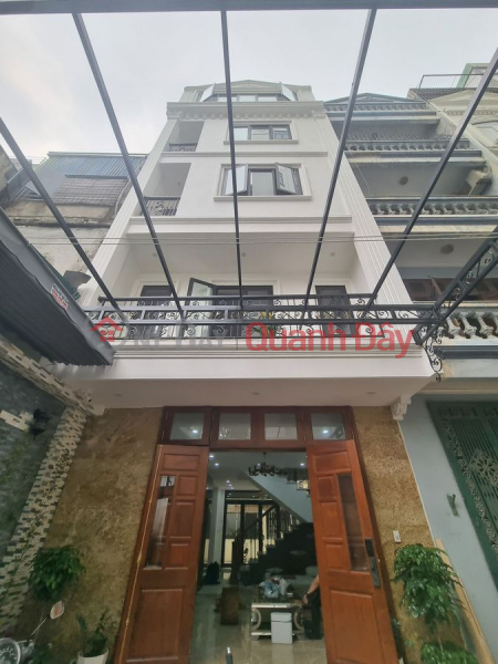 Hoang Quoc Viet Cau Giay house for sale - 50m2, 5-storey building, 5.7m frontage, Elevator - Car Sales Listings