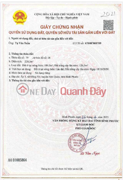 ĐẤT KHU CÔNG NGHIỆP GIÁ NGỘP Việt Nam, Bán đ 590 triệu