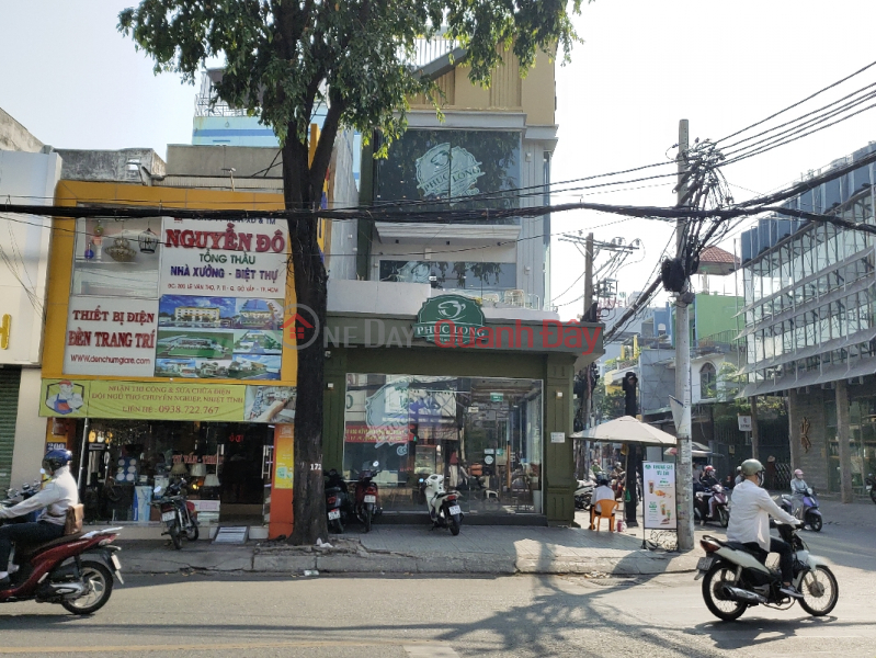 PHUC LONG Coffee and Tea - 190 Lê Văn Thọ (PHUC LONG COFFEE SHOP - Le Van Tho Street) Gò Vấp | ()(3)