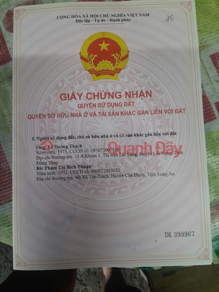 Property Search Vietnam | OneDay | Residential | Sales Listings, OWNER'S LAND - Good price - Beautiful location in quarter 3, Ben Cau town, Tay Ninh