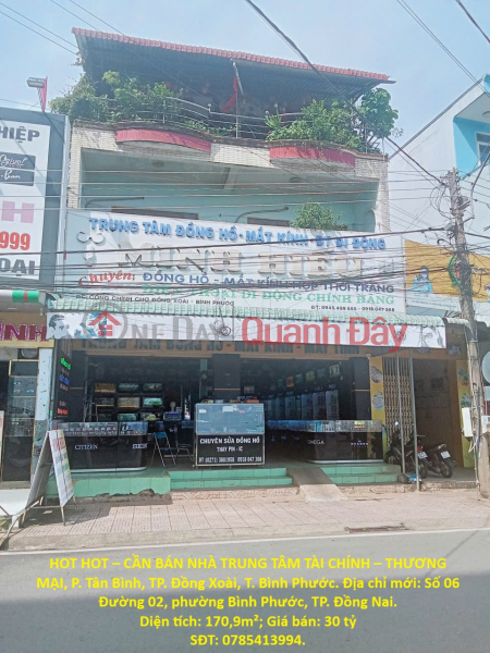 HOT HOT – CẦN BÁN NHÀ TRUNG TÂM TÀI CHÍNH – THƯƠNG MẠI, P. Tân Bình, TP. Đồng Xoài, T. Bình Phước Niêm yết bán