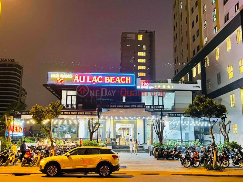 Âu Lạc Beach (Au Lac Beach) Ngũ Hành Sơn | ()(4)