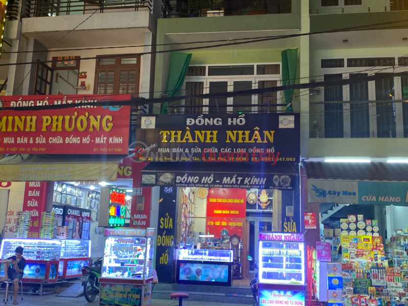 Đồng Hổ Thành Nhân - 48 Cây Keo (Dong Ho Thanh Nhan - 48 Cay Keo) Tân Phú | ()(3)