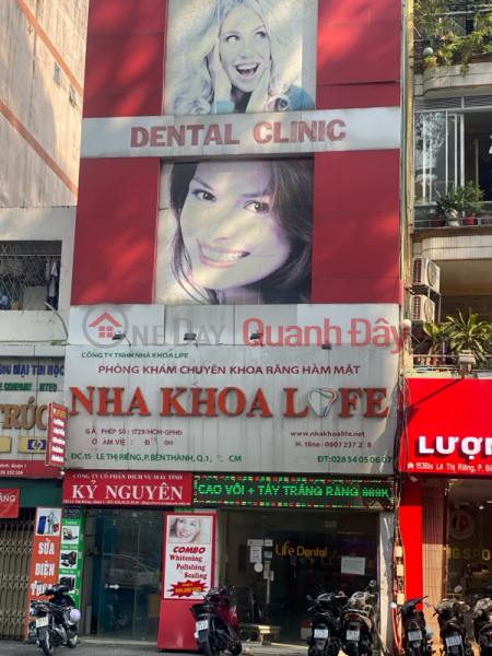 Nha Khoa Life- 151 Lê Thị Riêng (Life Dental Clinic - 151 Le Thi Rieng) Quận 1 | ()(1)