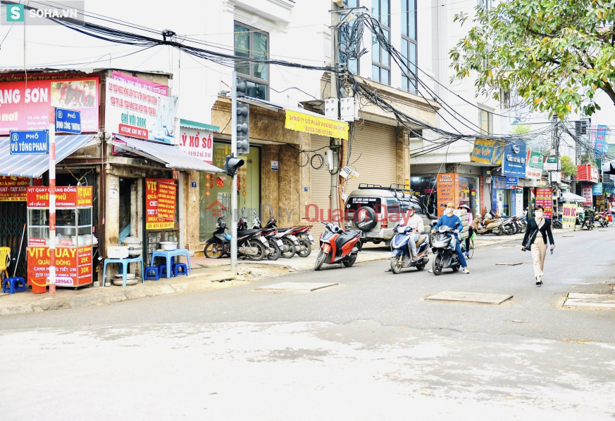 MẢNH ĐẤT LÔ GÓC VUÔNG VẮN- MP Định Công Thượng 145m/ MT 8m 45 Tỷ 3 Mặt Thoáng Niêm yết bán