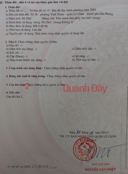 Bán nhà ngõ 37 Trực Cát - Vĩnh Niệm, 80m, ngõ 4.5m, GIÁ 40 tr/m cực đẹp Việt Nam | Bán, đ 3,52 tỷ