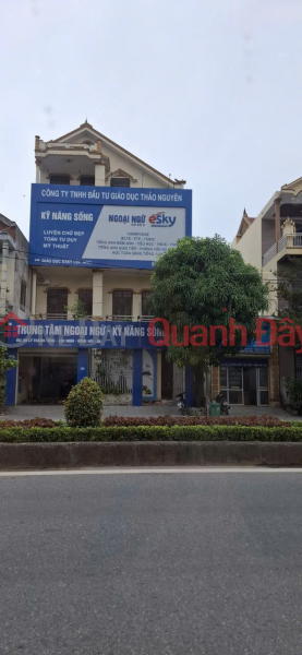 Property Search Vietnam | OneDay | Residential, Sales Listings HOT HOT - QUICK SALE: HOUSE WITH 2 FRONTAGES on Ly Thanh Tong Street, Dong Hoi City, Quang Binh Province - NEAR THE PROVINCIAL CENTRAL STADIUM