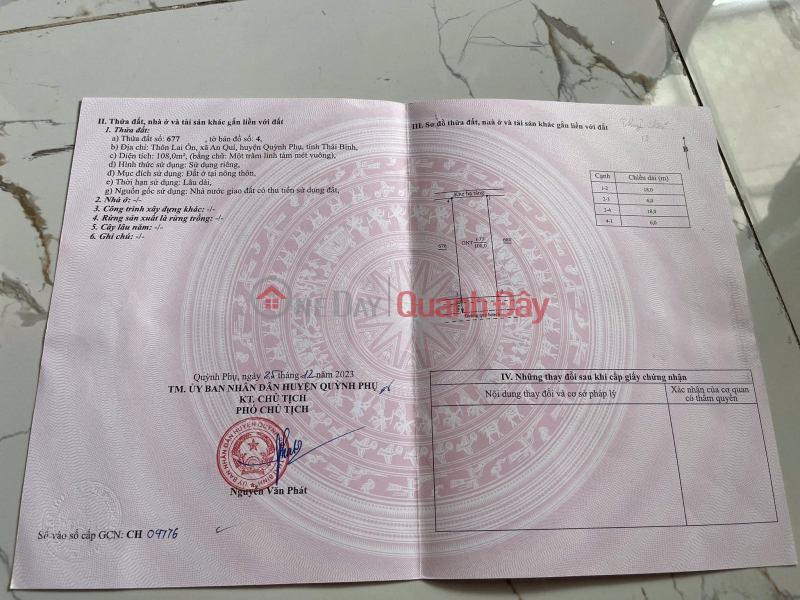 Land owned by the owner - good price. Lai On Hamlet, An Quy Commune, Quynh Phu District, former Thai Binh Province. Sales Listings