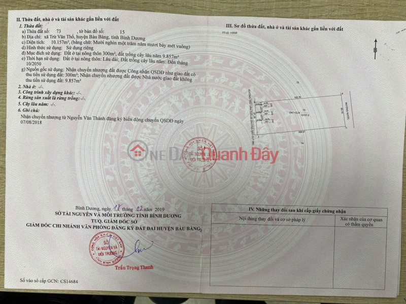 đ 14.5 Billion | Land for sale, prime location in the center of Bau Bang, Tru Van Tho 23 street, 6m wide.