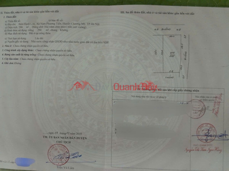 đ 4.8 Billion | OWNER SELLS LOT OF LAND 294M2 IN NAM PHUONG TIEN-CHUONG MY-HANOI