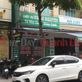 Bánh mì gia truyền Bà Con- 22 Hải Phòng,Q. Hải Châu, Việt Nam