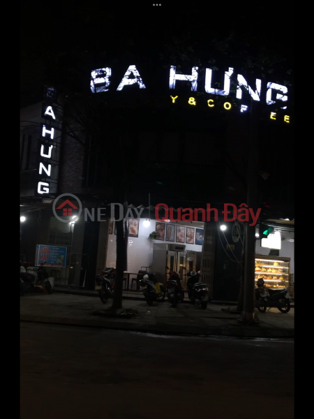 Ba Hưng Bakery Lê Đại hành (Ba Hung Bakery Le Dai Hanh) Cẩm Lệ | ()(2)