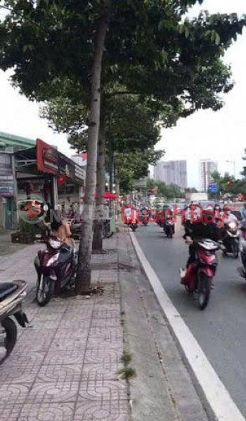 Property Search Vietnam | OneDay | Residential, Sales Listings | House for sale on Pham Van Dong street, Linh Tay ward, Thu Duc city