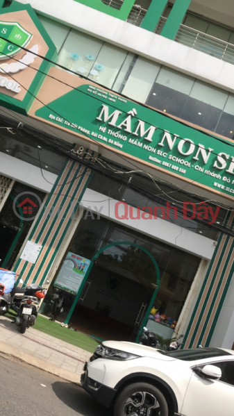 Mầm Non SLC- 118 Hải Phòng (SLC Kindergarten- 118 Hai Phong) Hải Châu | ()(2)