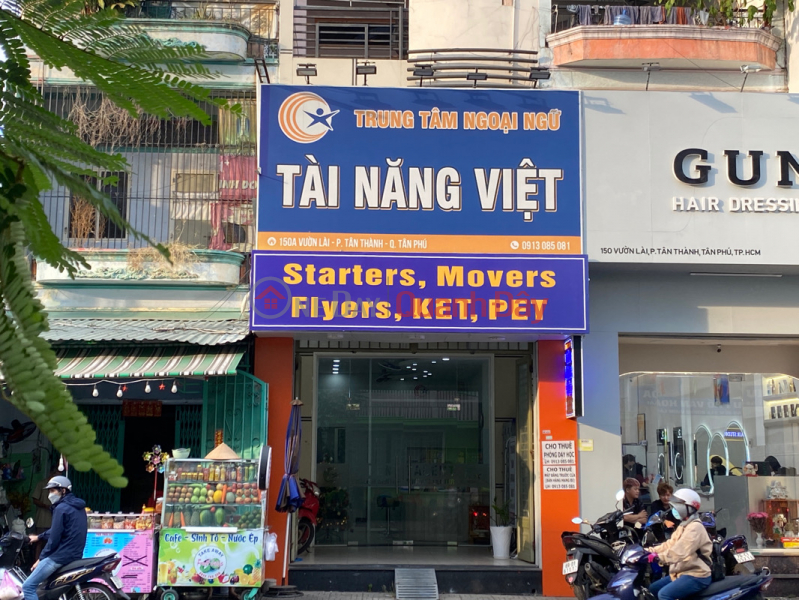 Trung Tâm Ngoại Ngữ Tài Năng Việt - 150A Vườn Lài (Vietnamese Talented Foreign Language Center - 150A Vuon Lai) Tân Phú | ()(3)