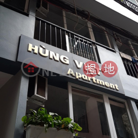 Hung Viet Apartment|Hùng Việt Apartment