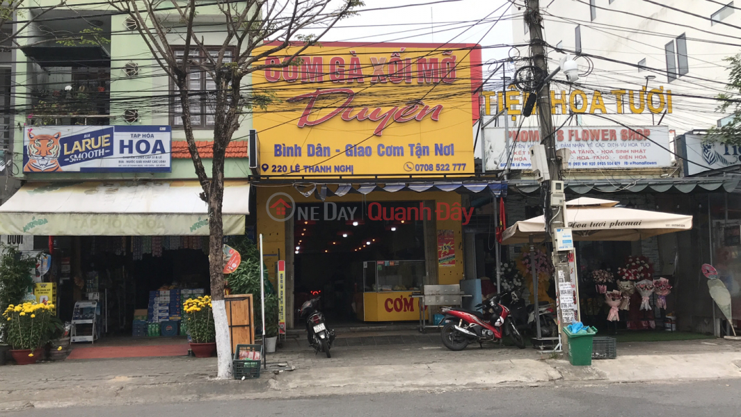 Cơm Gà xối mỡ -220 Lê Thanh Nghị (Fried Chicken Rice with Fat -220 Le Thanh Nghi) Hải Châu | ()(3)
