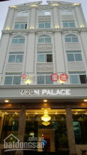 Moon palace (Moon palace),District 7 | (2)