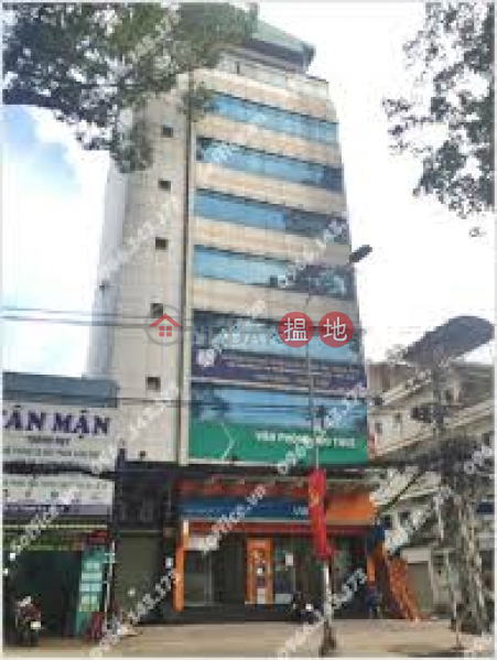 Vi- Tòa nhà văn phòng (Vi- Office Building) Quận 5 | ()(3)