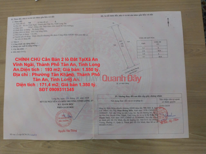 OWNER Needs to Sell 2 Plots of Land in An Vinh Ngai Commune and Tan Khanh Ward, Tan An City, Long An. Sales Listings