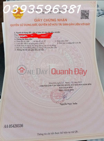 Bán lô liền kề Đồng Hòa 65m2 gần Sun Group, 500tr Việt Nam, Bán đ 500 triệu