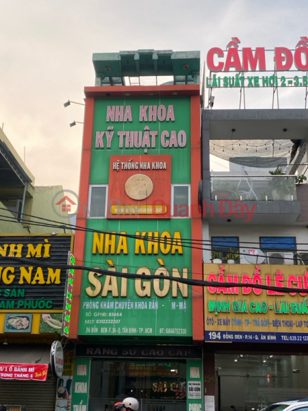 Nha Khoa Sài Gòn (Saigon Dental Clinic) Tân Bình | ()(1)