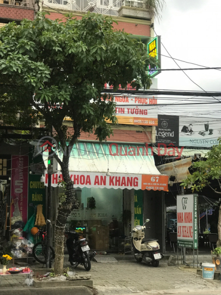 Nha khoa An Khang- 67 Khúc Hạo (An Khang Dental Clinic - 67 Khuc Hao) Sơn Trà | ()(1)