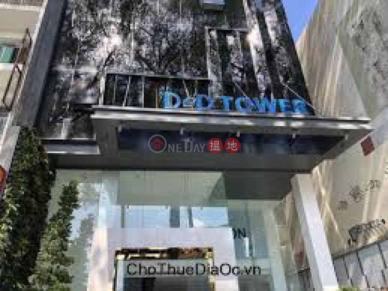 D&D Tower building (Toà nhà D&D Tower),District 3 | (1)