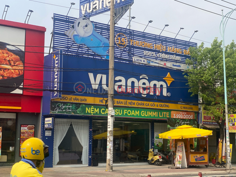 Mattress King- 262 Le Van Quoi (Vua Nệm- 262 Lê Văn Quới),Binh Tan | (3)