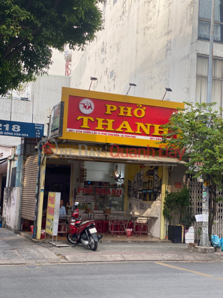 Phở Thanh - 218 Vườn Lài (Pho Thanh - 218 Vuon Lai) Tân Phú | ()(1)