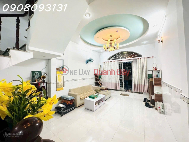 3131-Chủ bán nhanh nhà hẻm Huỳnh văn Bánh , P11, Phú Nhuận. DT 50m2, giá 4 tỷ 5 Niêm yết bán