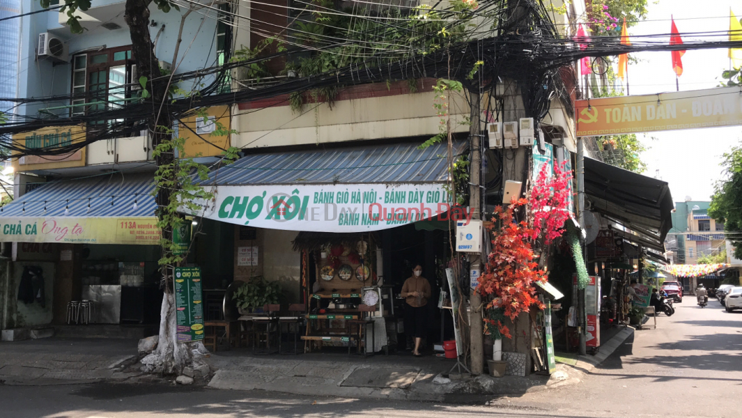 Chợ xôi bánh đúc bánh nậm bánh đập- 113 Nguyễn Chí Thanh (Banh Duc sticky rice market, nam banh banh dam - 113 Nguyen Chi Thanh) Hải Châu | ()(1)