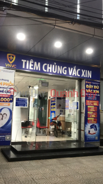 Tiêm chủng Vaccin-161 Âu Cơ (Vaccination with Vaccine-161 Au Co) Liên Chiểu | ()(1)